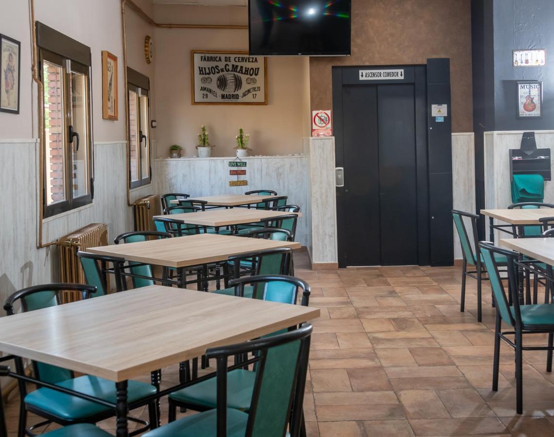 Hostal El Trillero อัลกาญิซ ภายนอก รูปภาพ